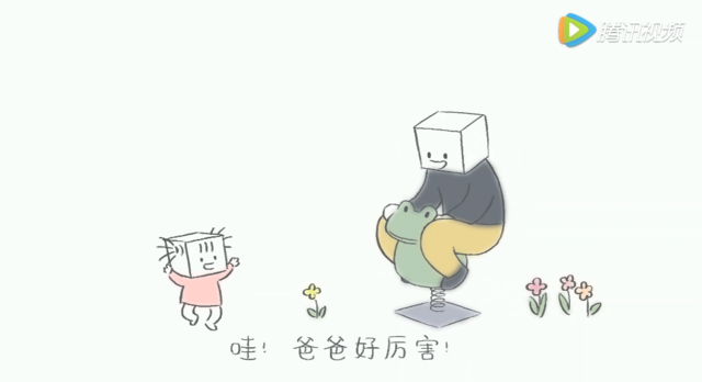 和女儿的日常!贪玩爸爸和萌闺女