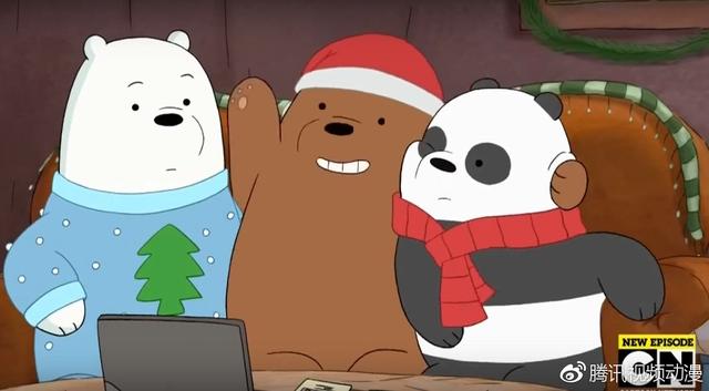 裸熊》(熊熊遇见你)中文配音版,就在腾讯视频独