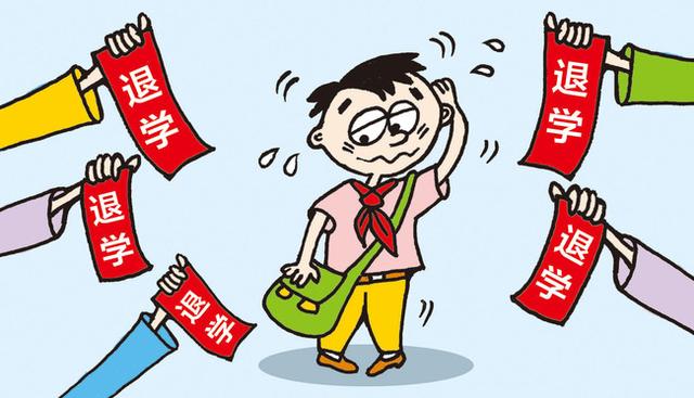 我19了,退学一个月了,没找到自己喜欢的职业 现在是学修车,没有那么