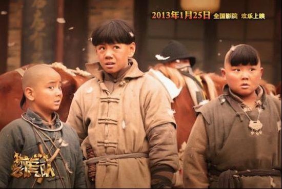 少年英雄梦-小小飞虎队即将全国热映_腾讯儿童_腾讯网