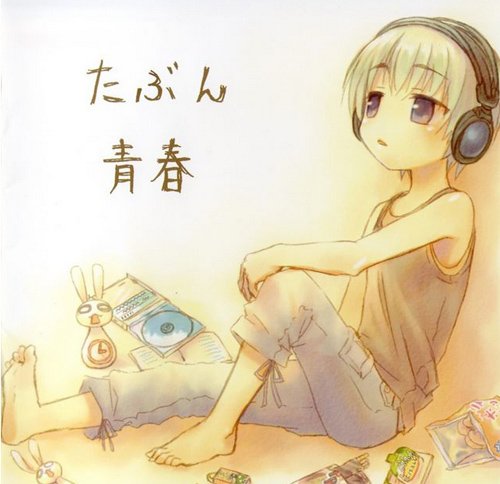 热议:早恋利大还是弊大?