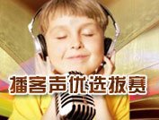 ��������ѡ���� Ѱ������������ 