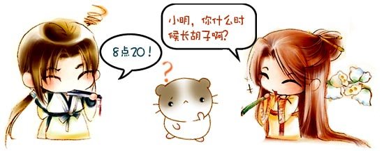 <em>为啥</em>男人长<em>胡子</em>,女人不长?