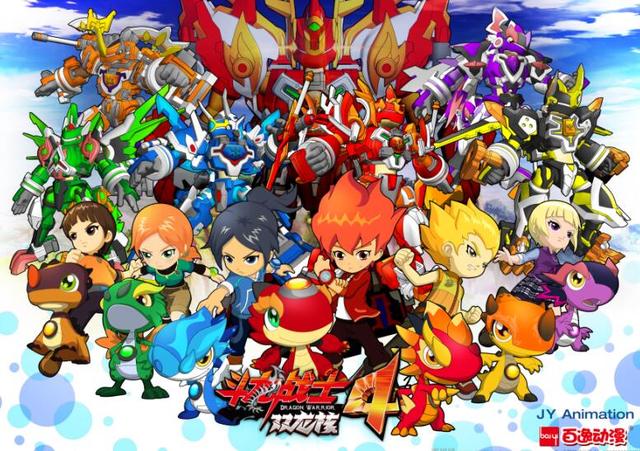 【有奖活动】欢迎和宝贝龙对号入座 测测宝宝