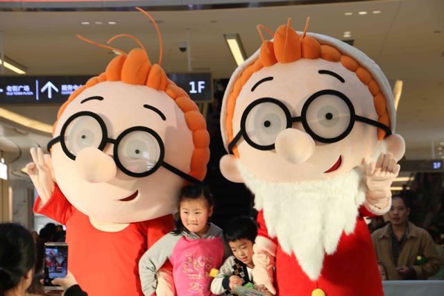 《中国儿童画报·百变马丁幽默故事》陪你过圣