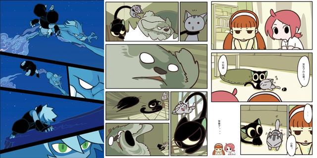 新书《罗小黑战记》即将闪亮登场