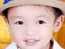 สาขา Dian ลี