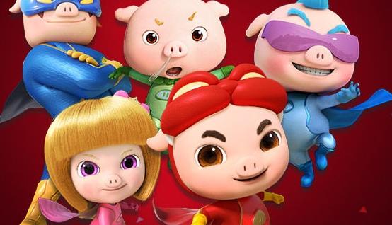 获奖公布:看猪猪侠五灵运动会 赢超星萌宠玩具_儿童_腾讯网