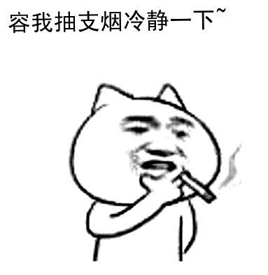 猝不及防!!那些年我们都被老板套路过的加班理由