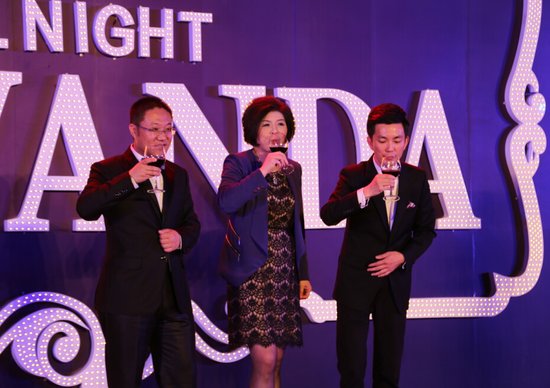 云南万达广场商户答谢会召开 版纳万达城9月2