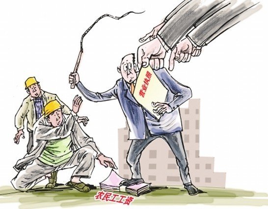 艰辛劳动农民图片大全_农民劳动报酬收入(3)