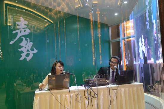 昆明广播媒体最强联盟 优选声势震撼发声