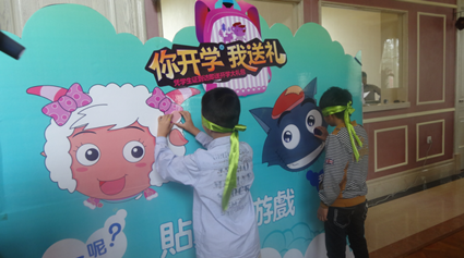 中望城你开学,我送礼活动完美落幕