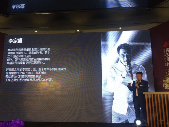 俊发购房节群星演唱会盛大开票 奏响昆明新年最强音