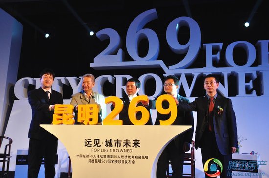 ...269图片 44385 550x364