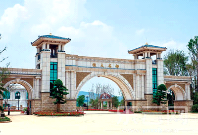 曲靖·恒大名都精品高层耀世加推 开盘全城热