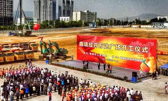 云南省累计开工105个综合体项目 4月无新开工项目