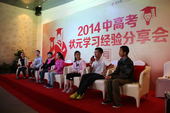 图片的父母也热心的引导了v图片状元,讲述孩子.初中孩子陈户图片