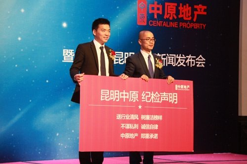 保险女业务员潜规则_深圳业务员收入(2)