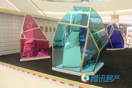 中航云玺大宅在金格时光店举行形象展示活动