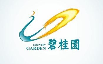 建筑业发票_建筑业收入确定(2)