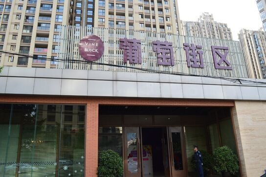 帝都来客神州天宇靠什么洗脱价格杀手形象?