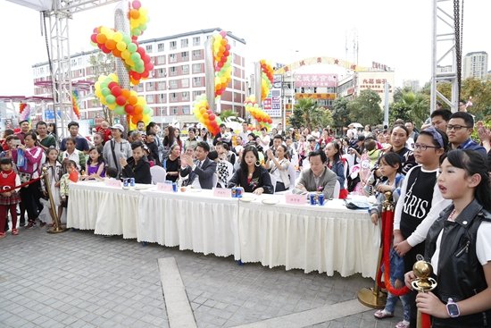 以梦为马，艺动韶华 昆仑中心美食荟喜迎十一国庆节