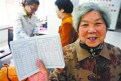 华西村人均收入_韩国月人均收入(3)