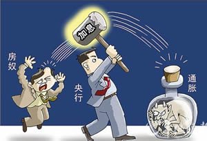 赵丽颖收入比何炅高_月供占家庭收入比(3)
