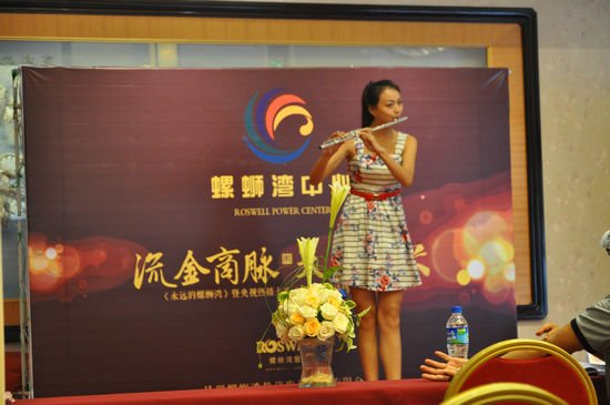 螺蛳湾原址升级起航 寻找<em>阿诗玛</em> 海选<em>女一号</em>_