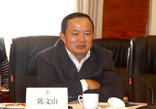 陈文山被免去建工集团、西南交建董事长职务