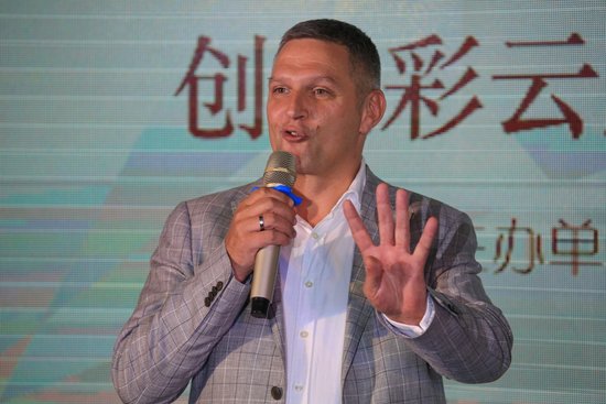 首届创意彩云里宣传片征集大赛 曲终奏雅大奖