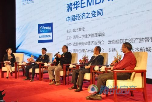 10月31日经济半小时_经济半小时 20151031 深秋时节访玉米 河北(2)