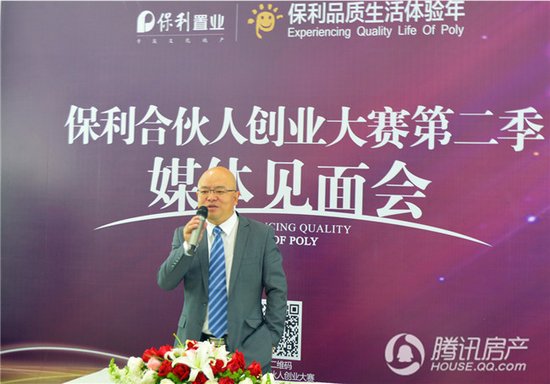 �ڶ��������ϻ��˴�ҵ�������� Ӯ����5��ʹ��Ȩ