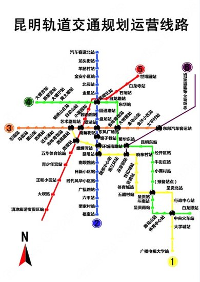 首条南北地铁线路贯通 北市沿线生活盘便捷你我_房产_腾讯网