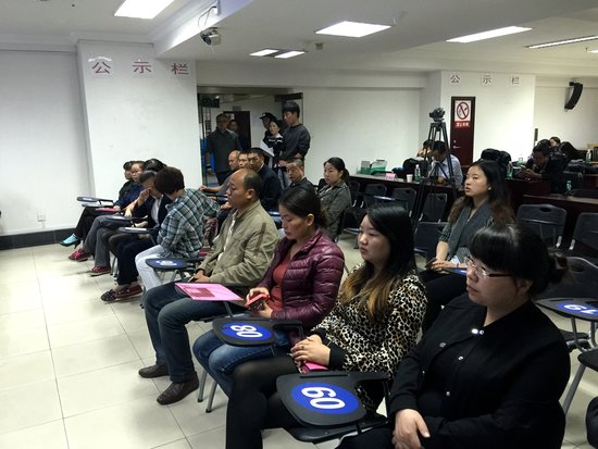 今年第三批公租房摇号今日举行 5242户进行户