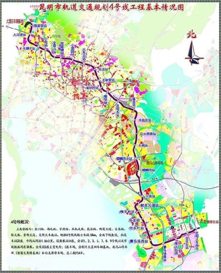 昆明城区人口_昆明中心城区常住人口控制在430万(3)