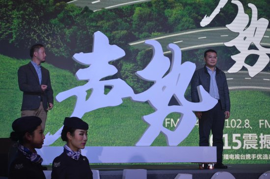 昆明广播媒体最强联盟 优选声势震撼发声