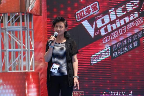 参加第四季《中国好声音》第三场海选是怎样的