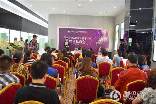 �ڶ��������ϻ��˴�ҵ�������� Ӯ����5��ʹ��Ȩ