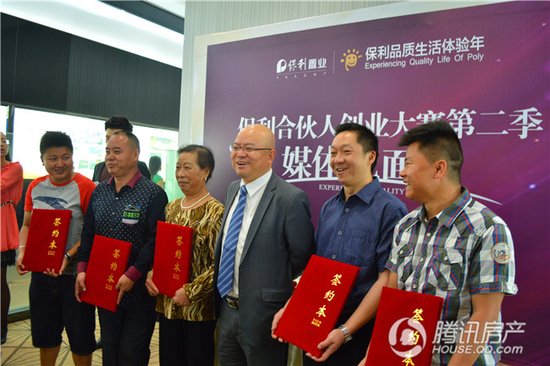 �ڶ��������ϻ��˴�ҵ�������� Ӯ����5��ʹ��Ȩ