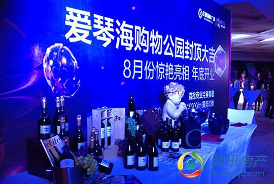 红星·悦享高尔夫红酒品鉴会27日开启