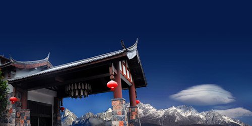 丽江别院·铂金五星精品度假酒店1月28日启动试营业_房产_腾讯网