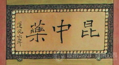 编甸人口面积_梵蒂冈人口及国土面积(2)