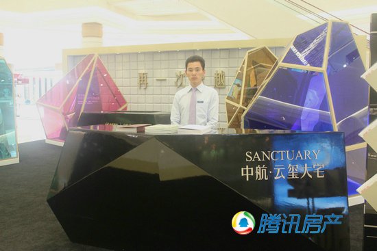 中航云玺大宅在金格时光店举行形象展示活动