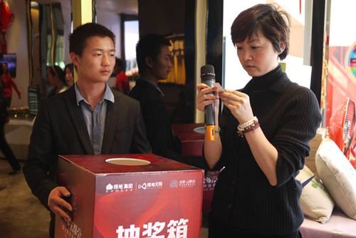 绿地云都会陶瓷DIY欢乐过周末 首付2万轻松置业