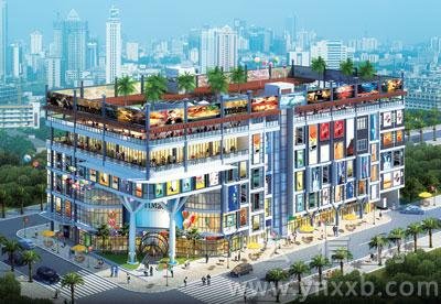 城市名钻通海首个大规模商业中心将于6月开盘