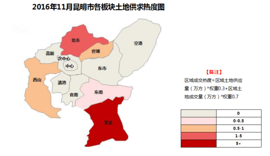 昆明市人口数量_过去6年昆明常住人口多了不到32万 人口涨幅低于其他热点城市(3)