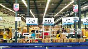 云南滇中新区2020年GDP_云南滇中新区吕永栋(2)