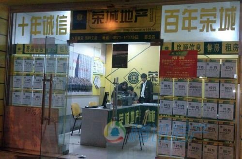 昆明租房2室抢手 年底续租价普涨12%左右